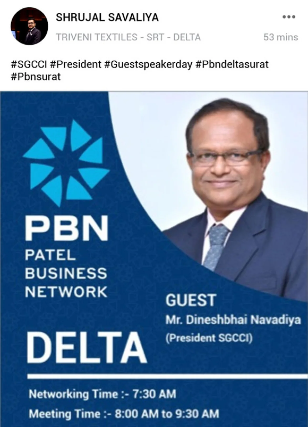 pnb-project-image